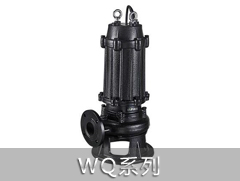 WQ污水污物潛水電泵